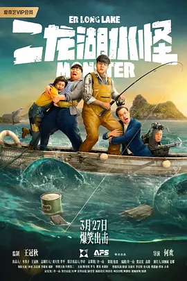 成人亚洲国产精品久久
